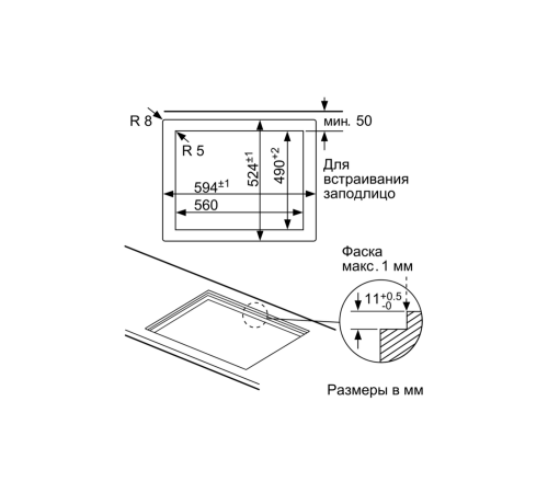 Варочная поверхность Bosch PPP6A6M90R