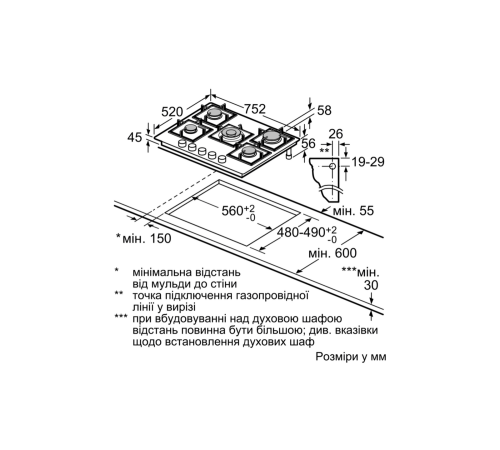 Варочная поверхность Bosch PPQ7A6B20