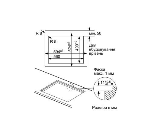 Варочная поверхность Siemens EP6A2PB20R