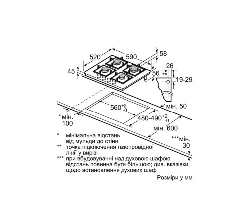 Варочная поверхность Siemens EP6A2PB20R