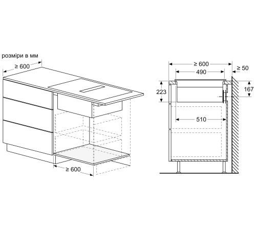 Варочная поверхность Bosch PIE611B15E