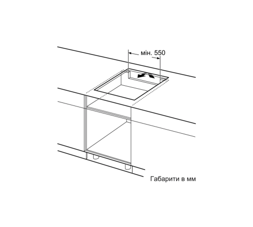 Варильна поверхня індукційна Bosch PIF651FC1E
