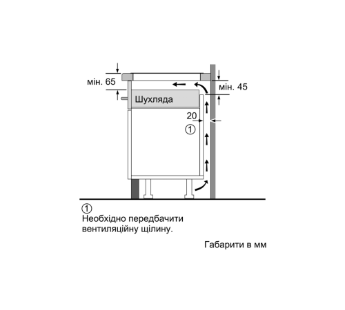 Варильна поверхня індукційна Bosch PIF651FC1E