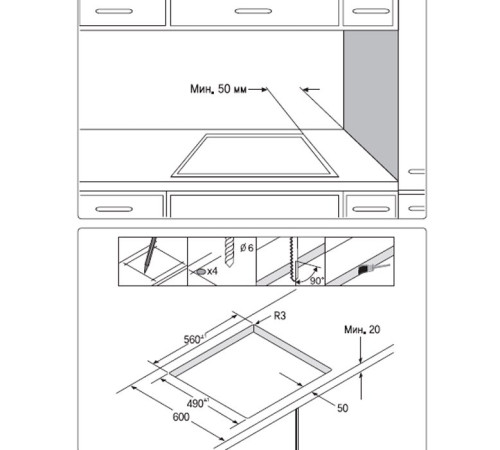 Варочная поверхность электрическая Samsung NZ64T3516AK/WT