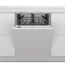 Встраиваемая посудомоечная машина Bosch SPV4XMX16E