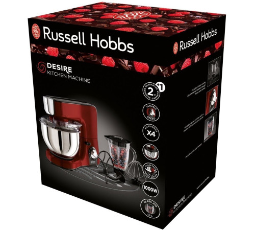 Кухонная машина Russell Hobbs 23480-56 Desire