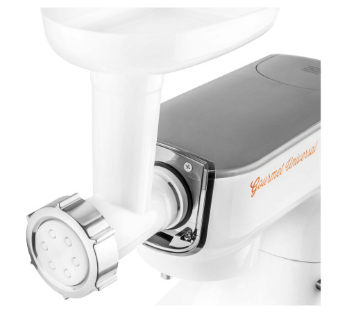 Комбайн кухонный Sencor STM3700WH