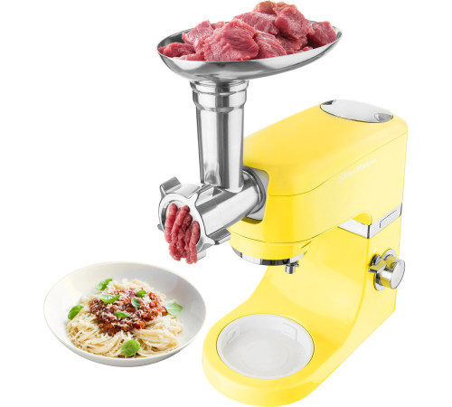 Комбайн кухонный Sencor STM6356YL