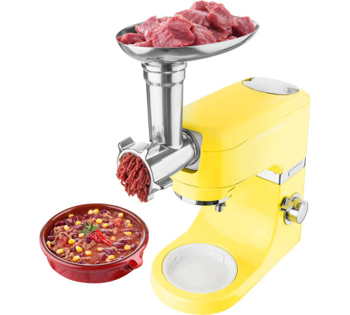 Комбайн кухонный Sencor STM6356YL