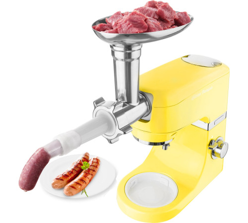 Комбайн кухонный Sencor STM6356YL