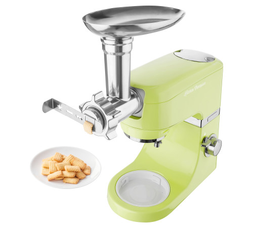 Комбайн кухонный Sencor STM6357GG