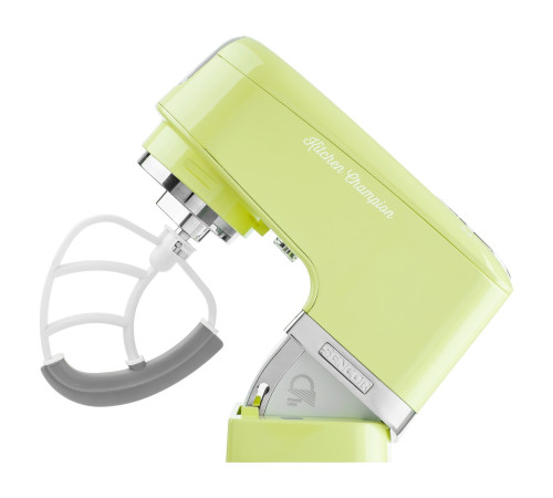 Комбайн кухонный Sencor STM6357GG