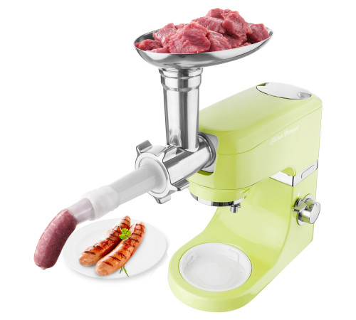 Комбайн кухонный Sencor STM6357GG