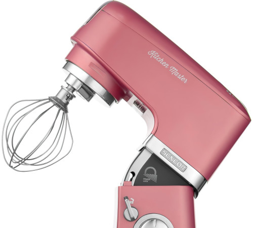 Комбайн кухонный Sencor STM7874RD