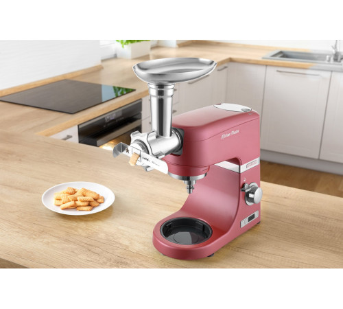 Комбайн кухонный Sencor STM7874RD