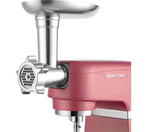 Комбайн кухонный Sencor STM7874RD