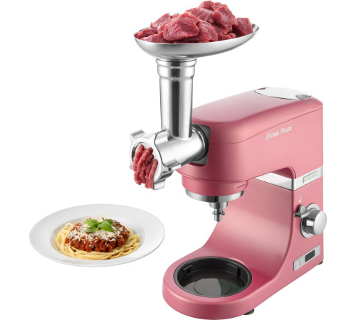 Комбайн кухонный Sencor STM7874RD