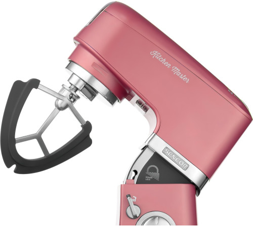 Комбайн кухонный Sencor STM7874RD