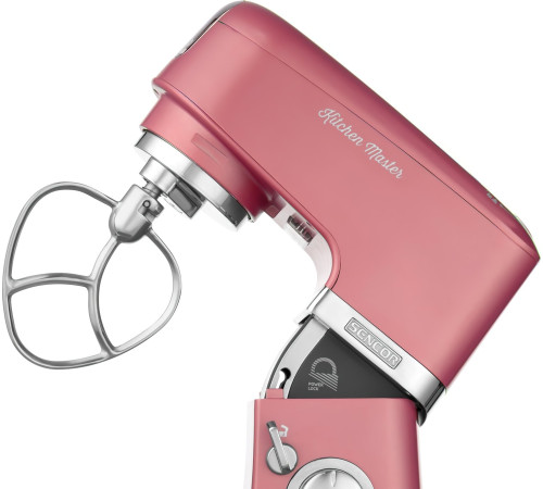 Комбайн кухонный Sencor STM7874RD