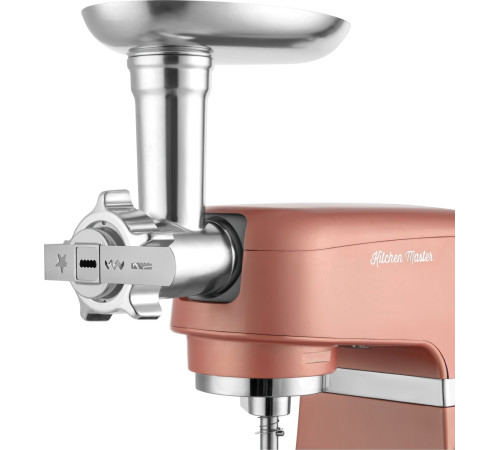 Комбайн кухонный Sencor STM7875RS