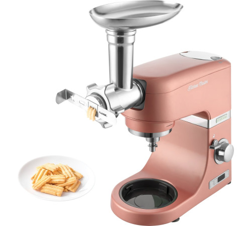 Комбайн кухонный Sencor STM7875RS