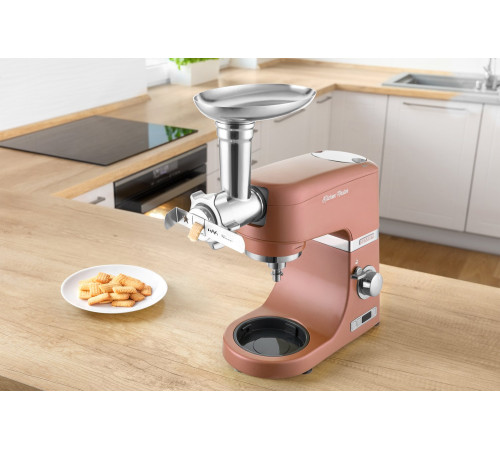 Комбайн кухонный Sencor STM7875RS