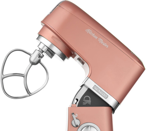 Комбайн кухонный Sencor STM7875RS