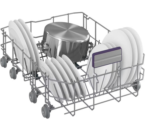 Встраиваемая посудомоечная машина Beko BDIS38040A