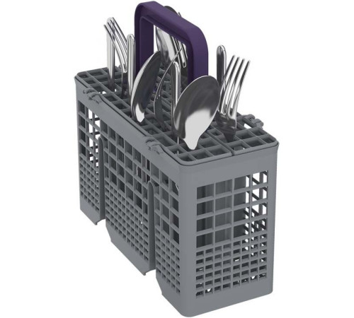 Встраиваемая посудомоечная машина Beko DIN48534