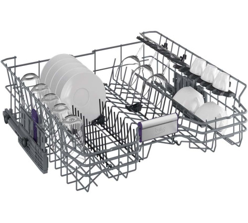 Встраиваемая посудомоечная машина Beko DIN48534