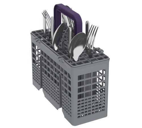 Встраиваемая посудомоечная машина Beko MDIN48523AD