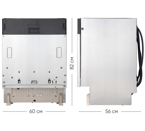 Посудомоечная машина Hotpoint-Ariston HI5010C