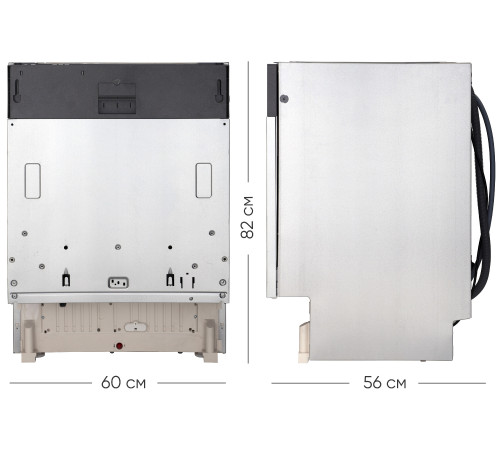 Посудомоечная машина Hotpoint-Ariston HI5010C