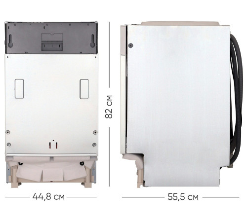 Посудомоечная машина Hotpoint-Ariston HSIO3O23WFE