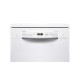 Посудомоечная машина Bosch SRS2IKW04K