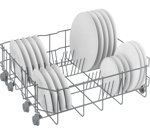 Посудомоечная машина Beko DVN05321W