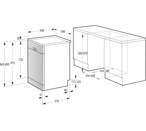 Посудомийна машина Gorenje GS620E10S