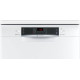 Посудомоечная машина Bosch SMS46JW10Q