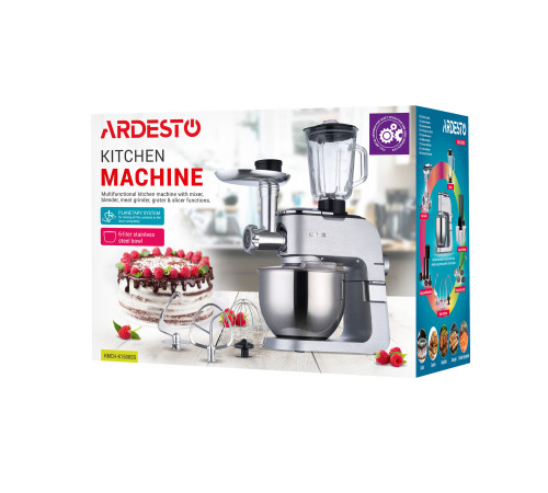Кухонная машина Ardesto KMCH-K1500SS