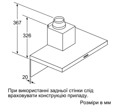 Вытяжка Siemens LC66BHM50