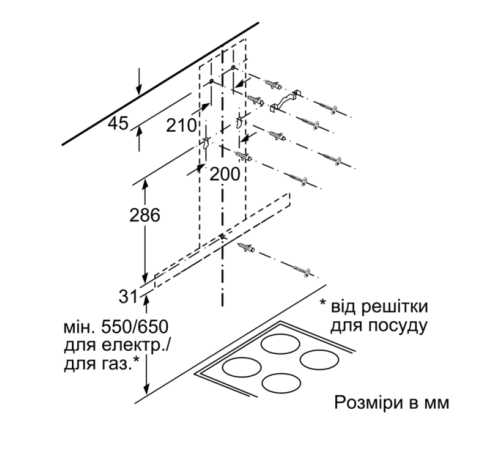 Вытяжка Siemens LC66BHM50