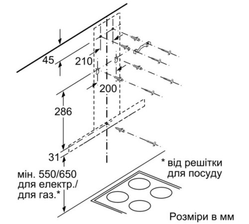 Вытяжка Siemens LC66BHM50