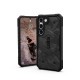 Чехол UAG для Samsung Galaxy S23 Pathfinder SE, Midnight Camo