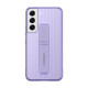 Чехол Samsung Protective Standing Cover для смартфону Galaxy S22 (S901) Lavender