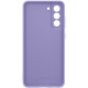 Чехол Samsung Silicone Cover для смартфону Galaxy S21 FE (G990) Lavender