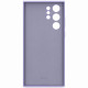 Чехол Samsung Silicone Cover для смартфону Galaxy S22 Ultra (S908) Fresh Lavender