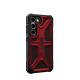 Чехол UAG для Samsung Galaxy S23 Monarch, Crimson