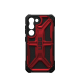 Чехол UAG для Samsung Galaxy S23 Monarch, Crimson