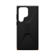 Чехол UAG для Samsung Galaxy S23 Ultra Civilian, Black