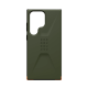 Чехол UAG для Samsung Galaxy S23 Ultra Civilian, Olive Drab